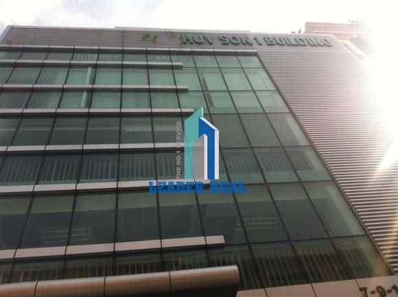 Tòa nhà cao ốc cho thuê văn phòng Huy Sơn Building